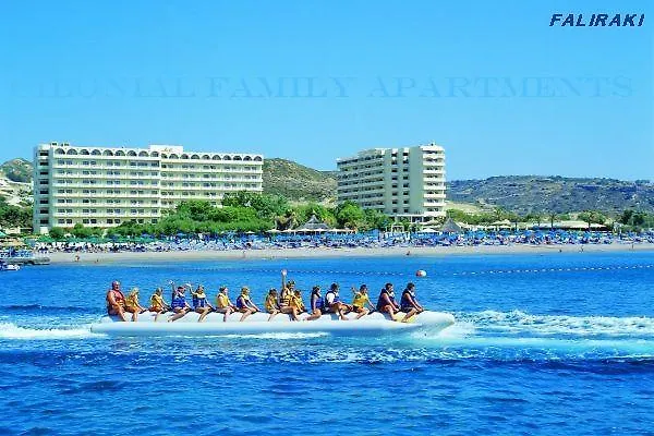 Colonial Family #3 Apartment *