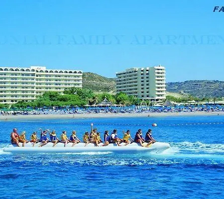 Colonial Family #3 Apartment *